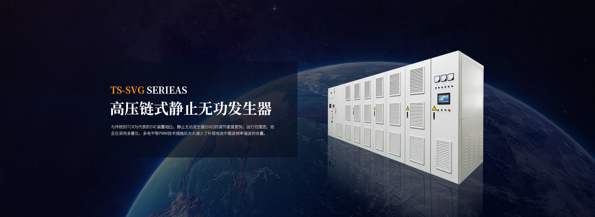 微機綜保